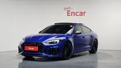 2023 Audi RS5 2.9 TFSI Quattro, синий — фото 1