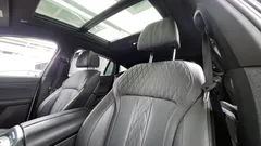2023 BMW X6 xDrive40i M Sport, белый — фото 19