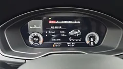 2022 Audi Q5 45 TFSI Quattro Premium — фото 8