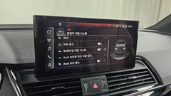 2022 Audi Q5 45 TFSI Quattro Premium — фото 17