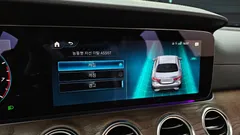 2022 Mercedes-Benz E-Class E250 Exclusive — фото 15