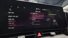 2022 Kia Sportage Diesel 2.0 2WD, серый — фото 15