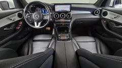 2021 Mercedes-Benz GLC-Class GLC220 d 4MATIC Coupe, белый — фото 7