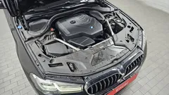 2023 BMW 5-Series 520i Luxury — фото 6