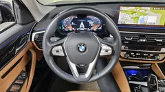 2023 BMW 5-Series 520i Luxury — фото 13