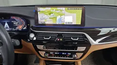 2023 BMW 5-Series 520i Luxury — фото 15