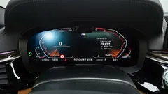 2022 BMW 5-Series 520i M Sport — фото 8