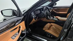 2022 BMW 5-Series 520i M Sport — фото 10