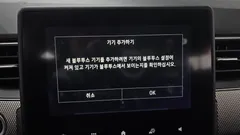 2023 Renault Samsung XM3 1.6 GTe RE — фото 15