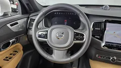 2023 Volvo XC90 T8 Ultimate Bright Hybrid — фото 13