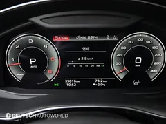 2021 Audi Q8 50 TDI Quattro Premium, белый — фото 8