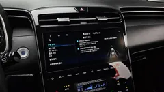 2023 Hyundai Tucson Gasoline 1.6 Turbo 4WD — фото 17