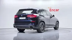 2022 BMW X5 M50i, синий — фото 2