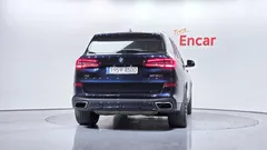 2022 BMW X5 M50i, синий — фото 4