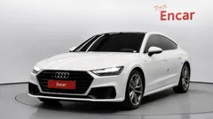 2021 Audi A7 55 TFSI Quattro Premium, белый — фото 13