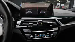 2022 BMW 5-Series 530i xDrive M Sport Package — фото 14