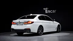 2023 BMW 5-Series 530i M Sport Package — фото 2