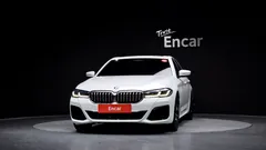 2023 BMW 5-Series 530i M Sport Package — фото 3