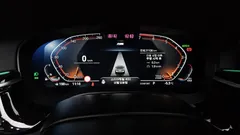 2023 BMW 5-Series 530i M Sport Package — фото 8