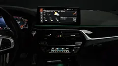 2023 BMW 5-Series 530i M Sport Package — фото 14