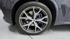 2022 BMW X5 xDrive 30d M Sport, серый — фото 5