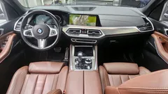 2022 BMW X5 xDrive 30d M Sport, серый — фото 7