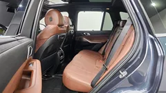 2022 BMW X5 xDrive 30d M Sport, серый — фото 17