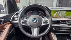 2022 BMW X5 xDrive 30d M Sport, серый — фото 18