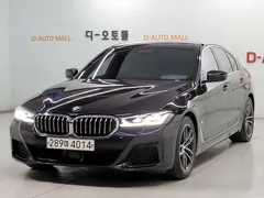 2022 BMW 5-Series 523d M Sport — фото 1