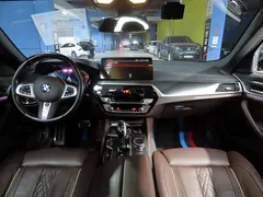 2022 BMW 5-Series 523d M Sport — фото 7