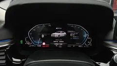 2022 BMW 5-Series 530e Luxury, белый — фото 8