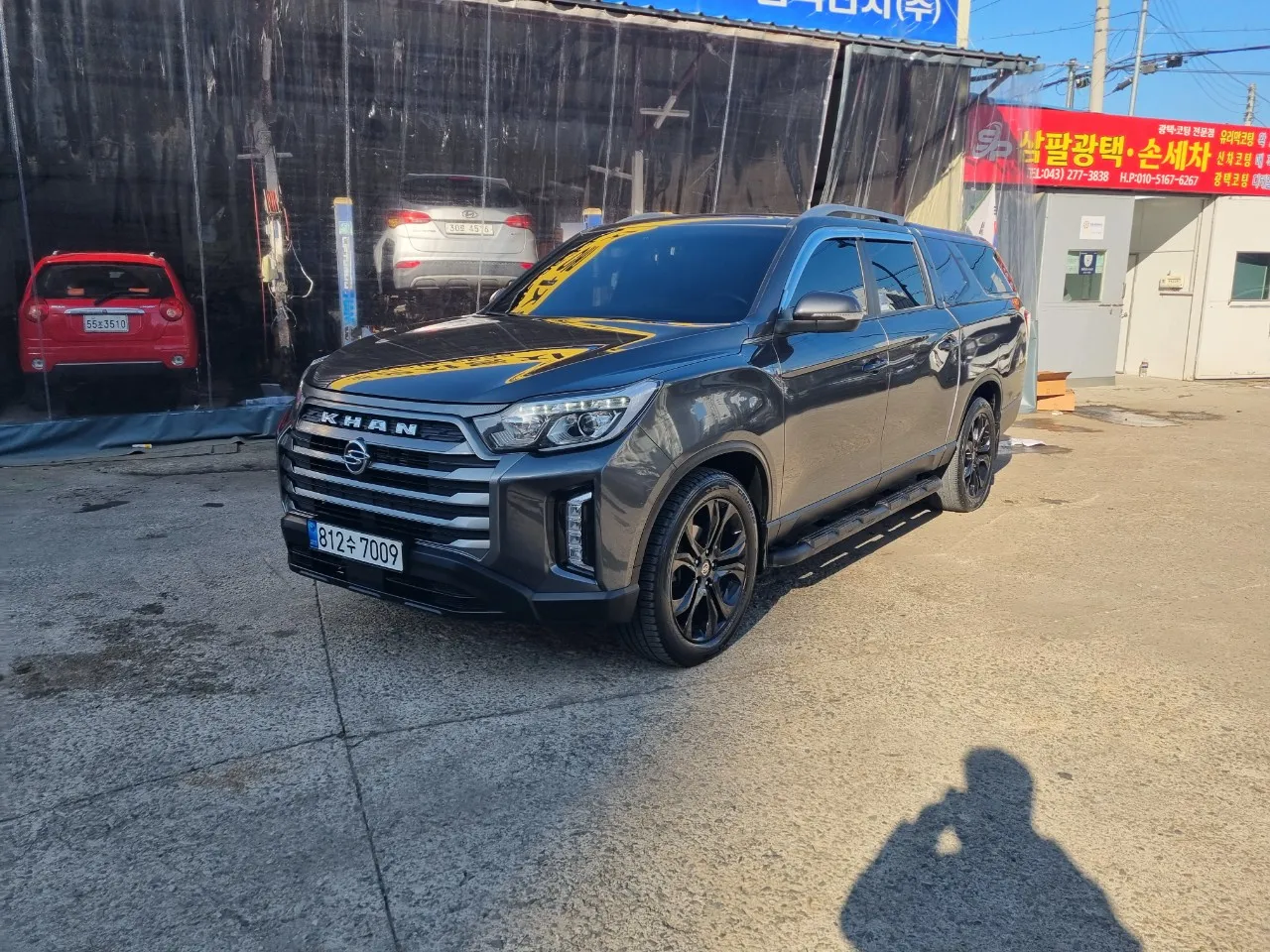 2022 SsangYong Rexton Diesel 2.2 4WD