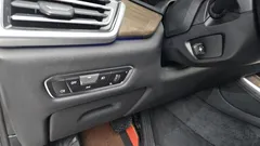 2022 BMW X5 xDrive 40i xLine — фото 12