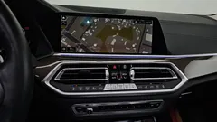 2022 BMW X5 xDrive 40i xLine — фото 14