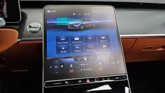 2022 Mercedes-Benz S-Class S400 d 4MATIC — фото 16