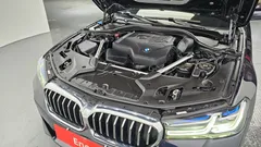 2023 BMW 5-Series 530i xDrive M Sport Package — фото 6