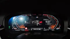 2023 BMW 5-Series 530i xDrive M Sport Package — фото 8
