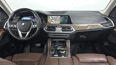 2021 BMW X5 xDrive 45e xLine, серый — фото 7