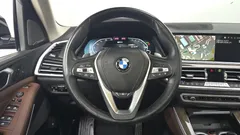2021 BMW X5 xDrive 45e xLine, серый — фото 13