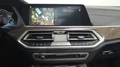 2021 BMW X5 xDrive 45e xLine, серый — фото 14