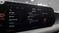 2023 Hyundai Palisade Diesel 2.2 2WD — фото 17