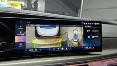 2023 BMW 7-Series 750e xDrive Design Pure Excellence — фото 14