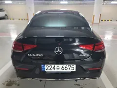 2023 Mercedes-Benz CLS-Class CLS450 4MATIC — фото 16