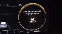 2023 Kia Carnival Diesel 9-Seater Signature — фото 17