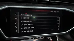 2023 Audi A6 45 TFSI Quattro Premium — фото 17