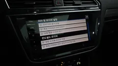 2022 Volkswagen Tiguan 2.0 TSI Prestige — фото 16