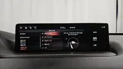 2021 Genesis GV80 2.5T Gasoline AWD, чёрный — фото 16