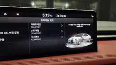 2023 Genesis G70 Gasoline 3.3T 2WD — фото 20