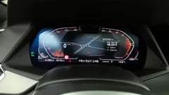 2023 BMW X6 xDrive30d M Sport — фото 8