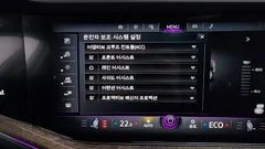 2023 Volkswagen Touareg 3.0 TDI Prestige, белый — фото 16
